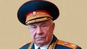 Маршал Советского Союза Язов Дмитрий Тимофеевич