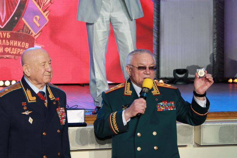 КЛУБУ ВОЕНАЧАЛЬНИКОВ РОССИЙСКОЙ ФЕДЕРАЦИИ 10 ЛЕТ.