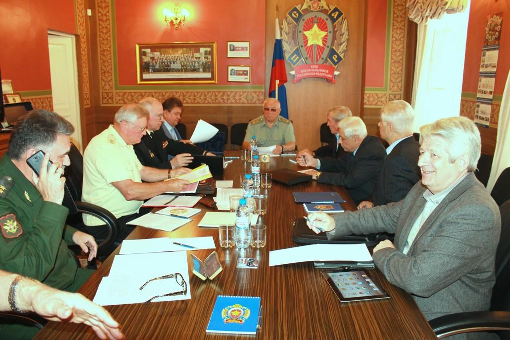 КРУГЛЫЙ СТОЛ ПО ПРОБЛЕМЕ АРКТИКИ.