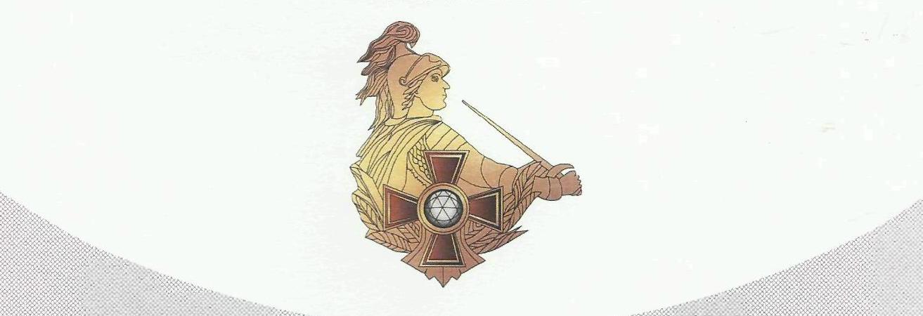 НАГРУДНЫЙ ЗНАК КЛУБА ВОЕНАЧАЛЬНИКОВ РОССИЙСКОЙ ФЕДЕРАЦИИ «РАТНИК ОТЕЧЕСТВА»