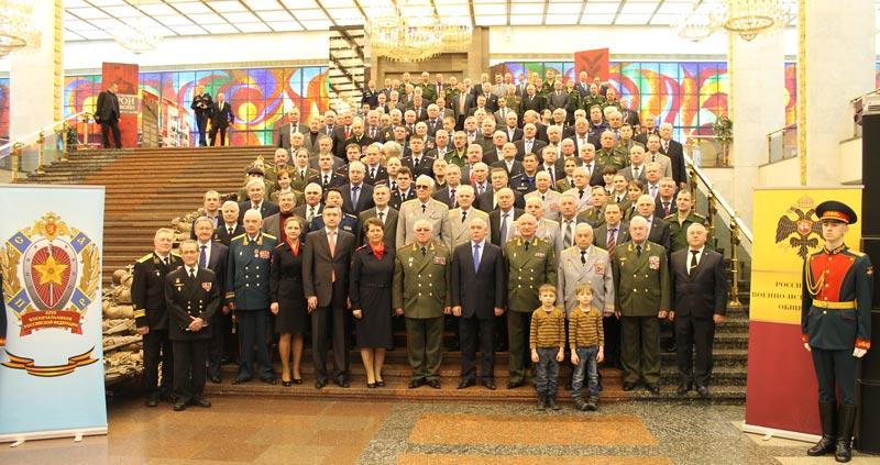 ВОЕННО-ИСТОРИЧЕСКАЯ КОНФЕРЕНЦИЯ “КАВАЛЕРЫ ОРДЕНА “ПОБЕДА”.