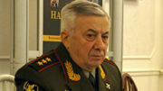 Леонтий Шевцов, Генерал-полковник, вице-президент Клуба военачальников Российской Федерации