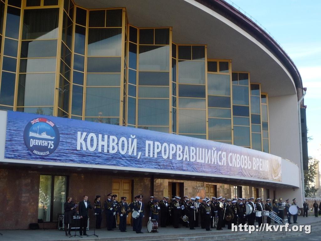 КОНВОЙ, ПРОРВАВШИЙСЯ СКВОЗЬ ВРЕМЯ