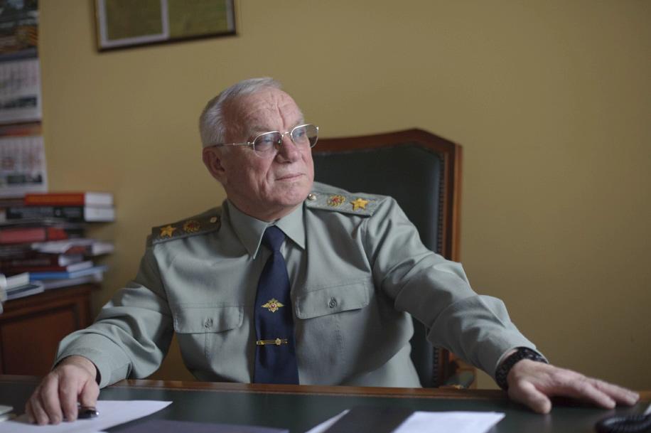 Поздравление с Юбилеем