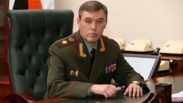 Валерий Герасимов