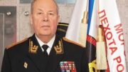 Генерал-полковник Яковлев Валентин Алексеевичу