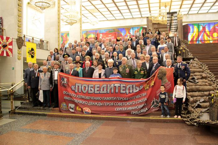 БЮСТ ГЕРОЯ В ЦЕНТРАЛЬНОМ МУЗЕЕ ВЕЛИКОЙ ОТЕЧЕСТВЕНОЙ ВОЙНЫ 1941-1945 Г.Г.