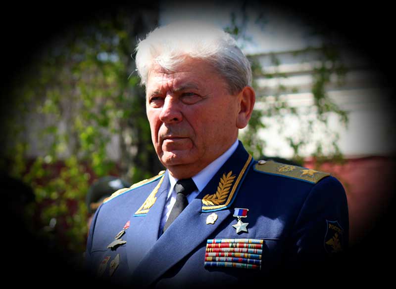 Памяти первого Главкома ВВС России