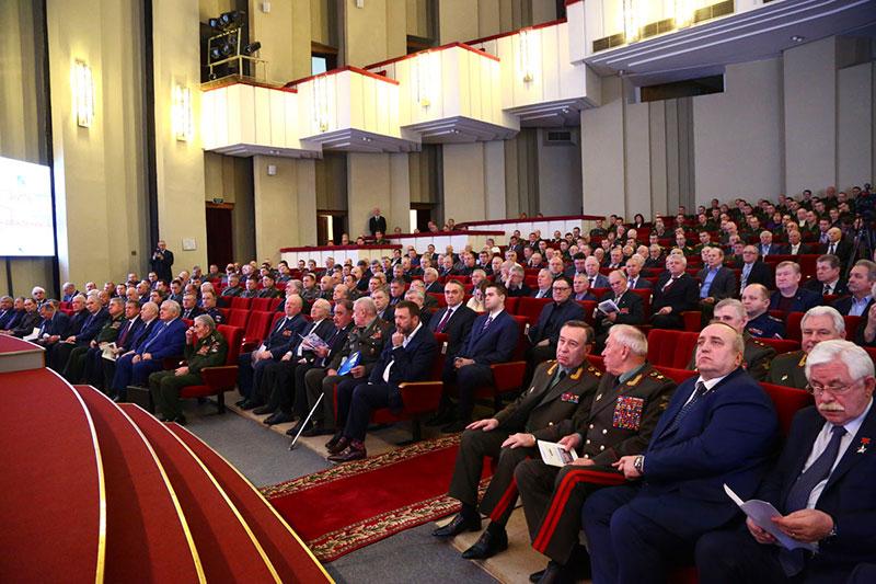 Конференция, посвященная 75-летию со дня рождения  Героя России генерала армии Виктора Петровича Дубынина