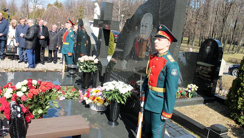 ПО СЛУЧАЮ ЮБИЛЕЯ ПЕРВОГО МАРШАЛА РОССИЙСКОЙ ФЕДЕРАЦИИ