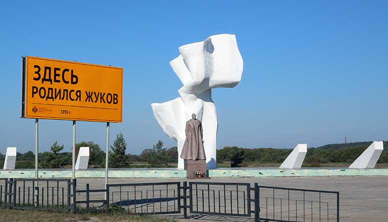 К 75-ЛЕТИЮ КУРСКОЙ БИТВЫ