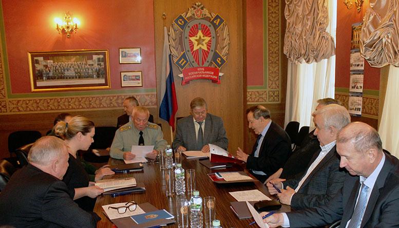 Заседание Попечительского Совета Клуба военачальников Российской Федерации