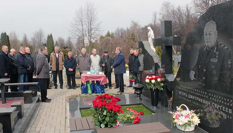 В День рождения маршала России
