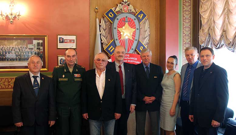 Встреча в Клубе военачальников