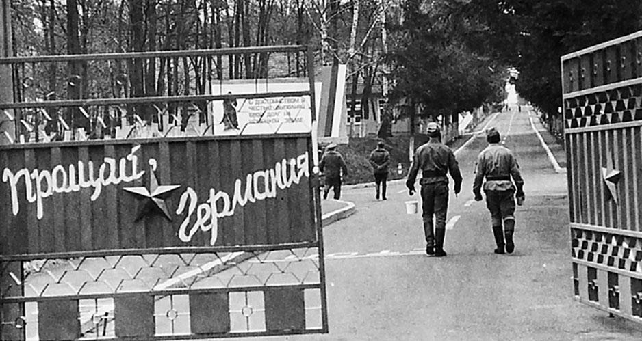 Как полуголодная Россия подарила Германии 28 миллиардов долларов