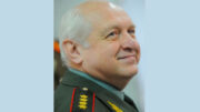 Генерал армии Яковлев Владимир Николаевич