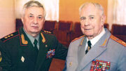 Генерал-полковник Леонтий Шевцов (слева) и Маршал Советского Союза Дмитрий Язов