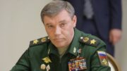Генерал армии Герасимов Валерий Васильевич