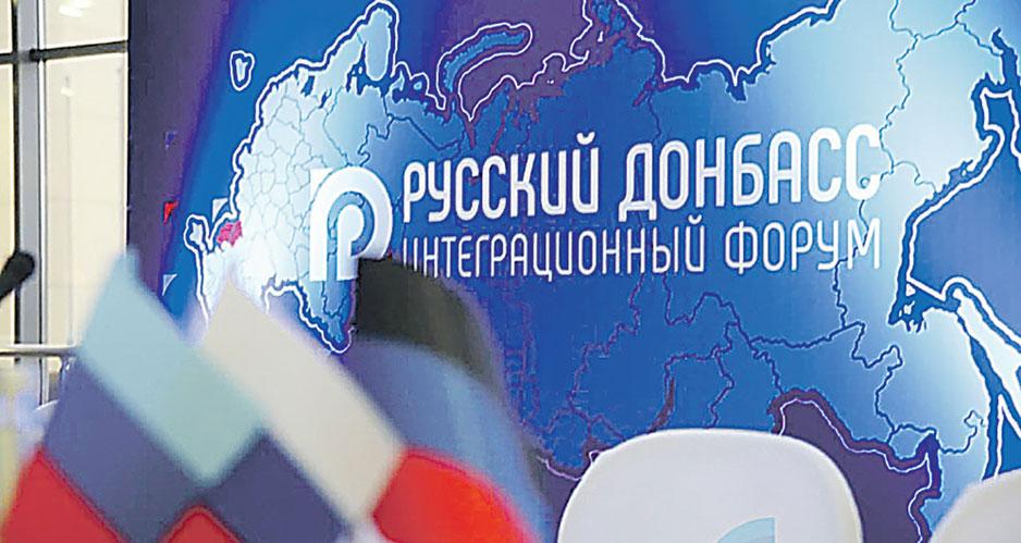 Если завтра война
