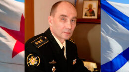 Адмирал Высоцкий Владимир Сергеевич
