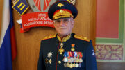 Президент Клуба военачальников Российской Федерации генерал армии А. С. Куликов