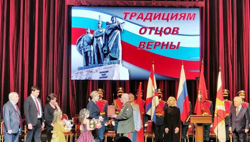 Традициям отцов верны