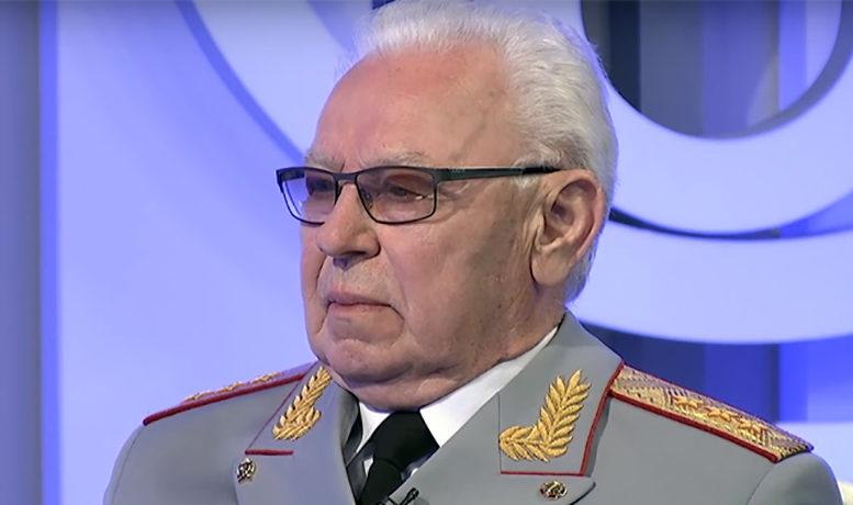 Памяти генерал-полковника Ладыгина Ф.И.