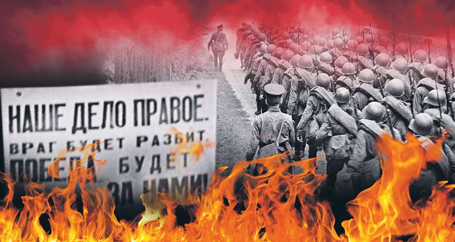 Хроника горьких дней — часть III (окончание)