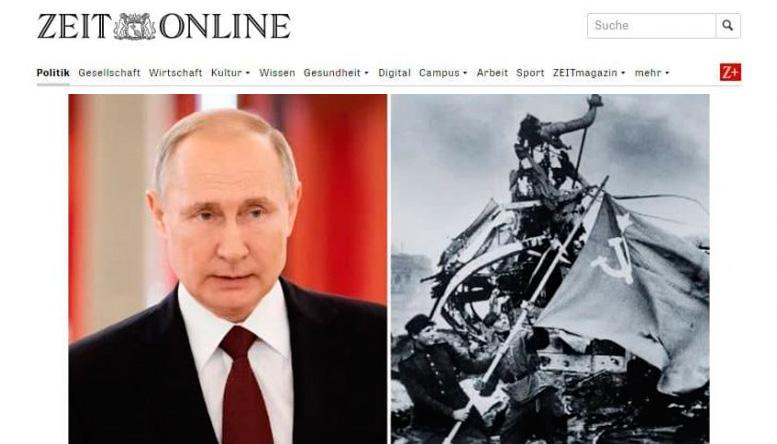 Статья Владимира Путина «Быть открытыми, несмотря на прошлое»