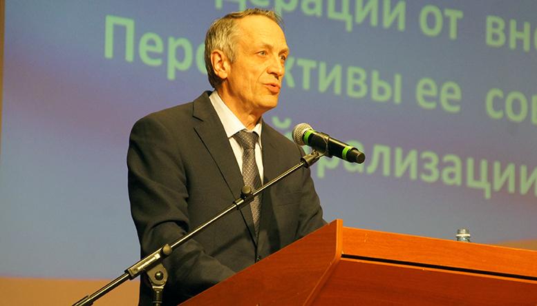 Система обеспечения  безопасности Российской Федерации от внешних и внутренних угроз. Перспективы ее  совершенствования и меры по нейтрализации новых вызовов и угроз