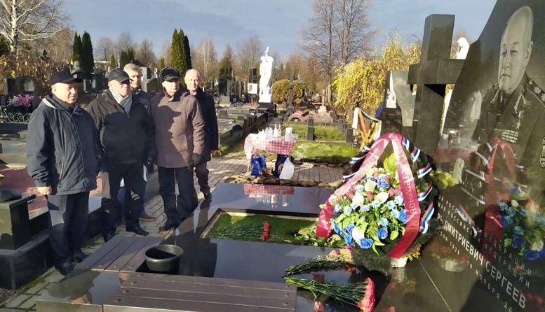 День памяти Маршала Сергеева И.Д.