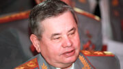 Генерал армии Ефремов Иван Иванович
