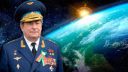 Генерал-полковник авиации Ковалёнок Владимир Васильевич