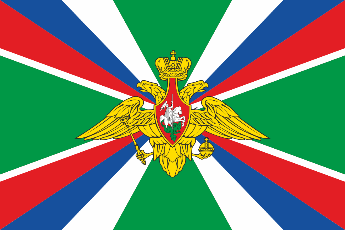С Днём пограничника!
