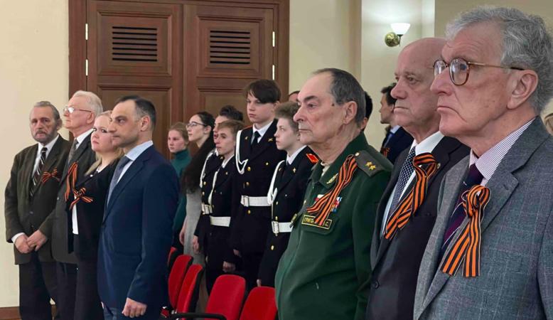 Вахта Памяти в Академии МИД РФ