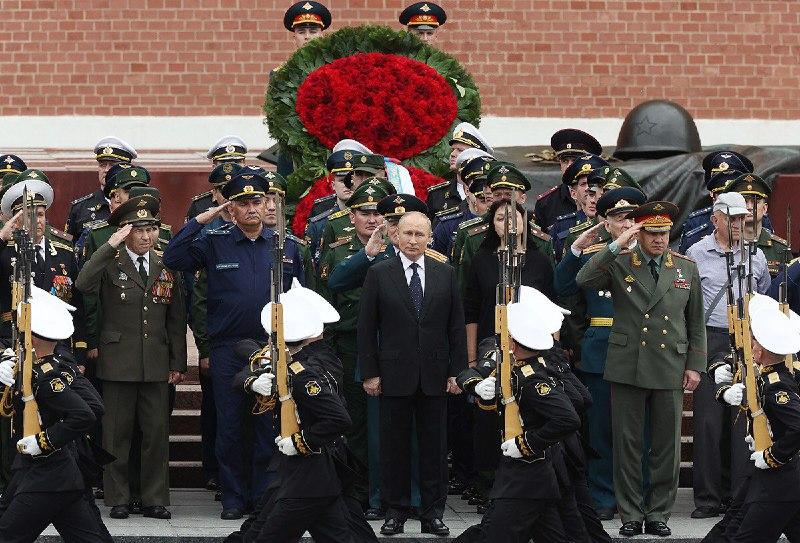 День памяти и скорби