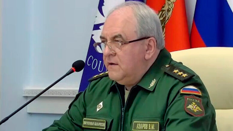 Генерал-полковник Азаров Виталий Михайлович