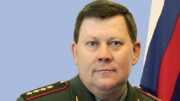 Генерал армии Аброськин Николай Павлович