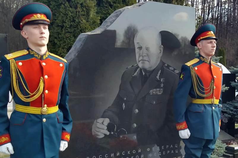 Памяти Маршала Сергеева И.Д.