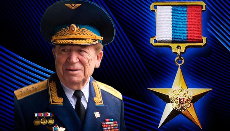 Поздравляем!