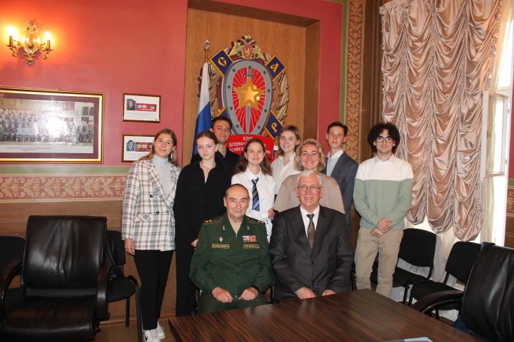 Встреча поколений