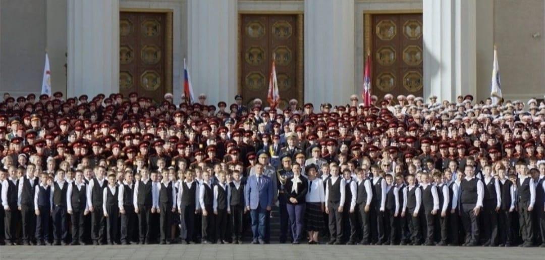 Посвящение в кадеты