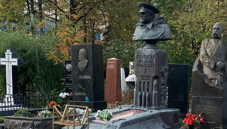К 100-летию со дня рождения генерала армии В.Л. Говорова.