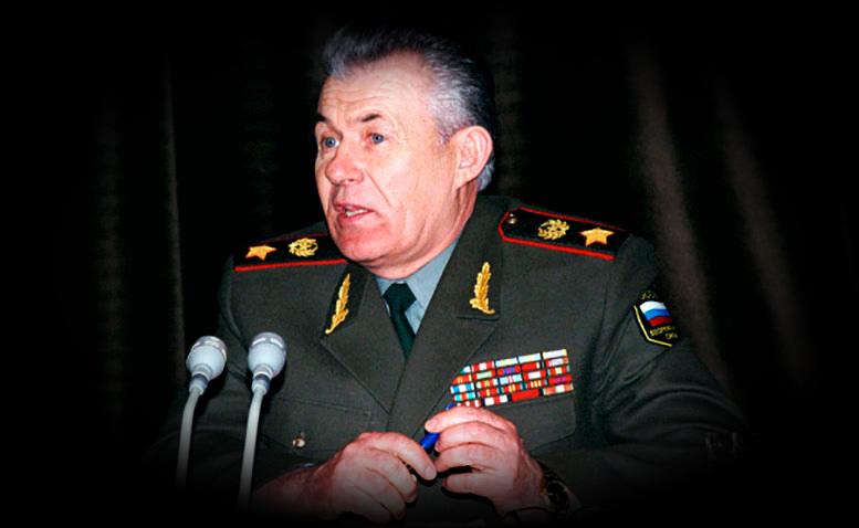 Памяти  генерала армии  Самсонова Виктора  Николаевича.