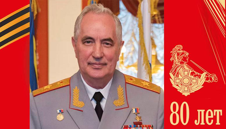 В.В.Корабельникову исполнилось 80 лет