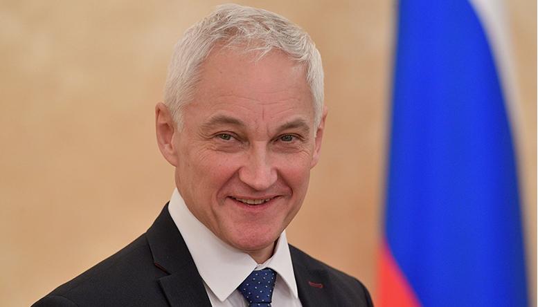 А.Р.Белоусову исполнилось 67 лет