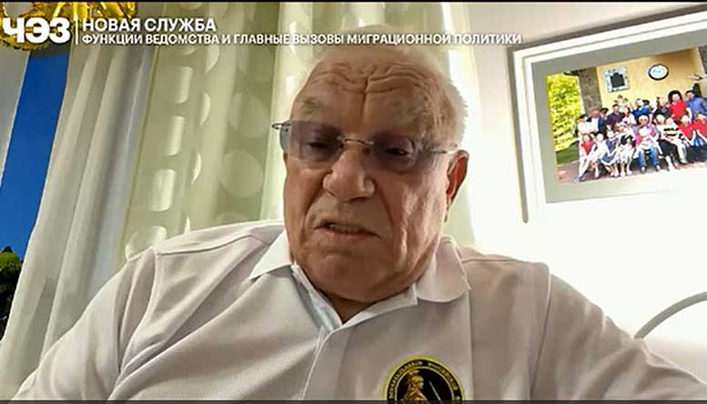 Новая служба. Функции ведомства и главные задачи миграционной политики.