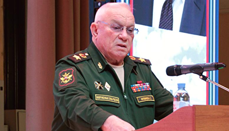 Предложения Клуба военачальников Российской Федерации