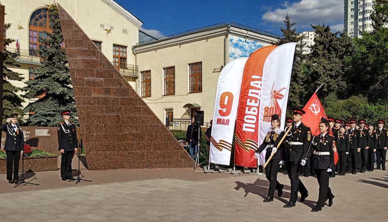 Гражданственность как личностная характеристика воспитанников кадетского класса в школе