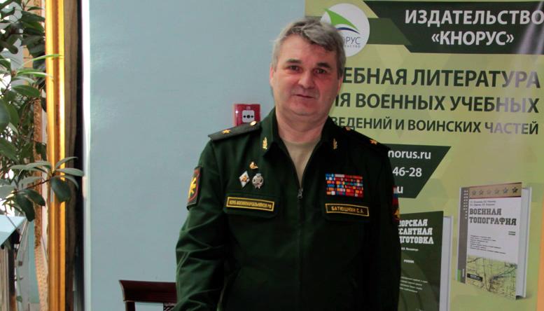 Некоторые предложения по реализации мер социальной поддержки участников специальной военной операции  с ограниченными возможностями